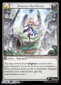 【EN】Discover the Divine