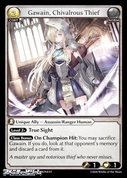 画像1: 【EN】Gawain, Chivalrous Thief