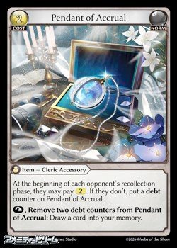 画像1: 【EN】Pendant of Accrual