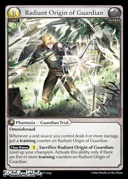 画像1: 【EN】Radiant Origin of Guardian