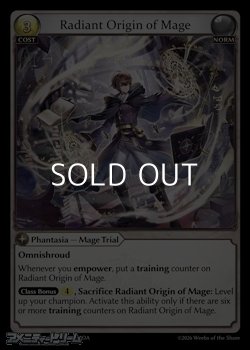 画像1: 【EN】Radiant Origin of Mage