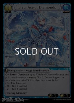 画像1: 【EN】Bleu, Ace of Diamonds