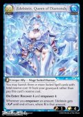 【EN】Edelstein, Queen of Diamonds