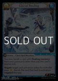 【EN】Glacial Binding