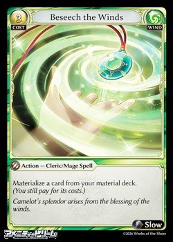 画像1: 【EN】Beseech the Winds