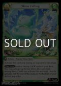 【EN】Slime Calling