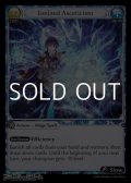 【EN Foil】Ionized Asceticism
