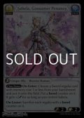 【EN Foil】Sabela, Gossamer Penance