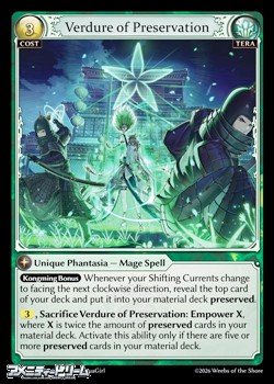 画像1: 【EN Foil】Verdure of Preservation
