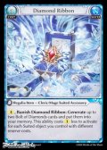 【EN】Diamond Ribbon