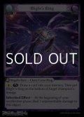 【EN】Blight's Ring