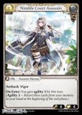 【EN】Nimble Court Assassin