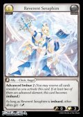 【EN】Reverent Seraphim