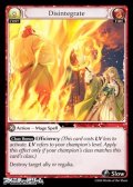 【EN】Disintegrate