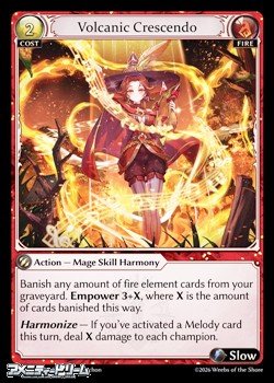 画像1: 【EN】Volcanic Crescendo