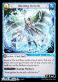 【EN】Divining Streams