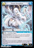 【EN】Fount Seraphim