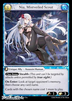 画像1: 【EN】Nia, Mistveiled Scout