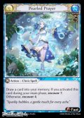 【EN】Pearled Prayer