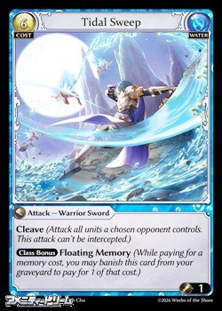 画像1: 【EN】Tidal Sweep