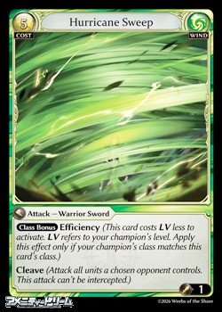 画像1: 【EN】Hurricane Sweep