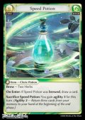 【EN】Speed Potion
