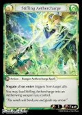 【EN】Stifling Aethercharge