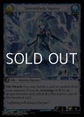 【EN Foil】Stormblade Squire
