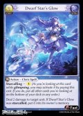 【EN】Dwarf Star's Glow