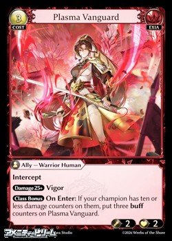 画像1: 【EN】Plasma Vanguard