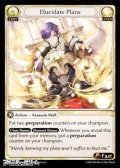 【EN】Elucidate Plans