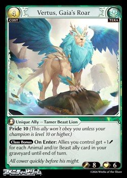 画像1: 【EN】Vertus, Gaia's Roar