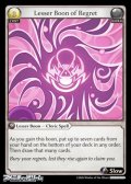 【EN】Lesser Boon of Regret