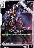 【R】ガンダム・ファラクト