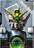 【パラレル】リソース(ウイングガンダムゼロ)