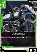 【C】GQuuuuuuX