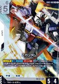 【LR】Ζガンダム