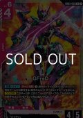 【LR】GFreD