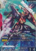 【パラレル】ガンダムキュリオス