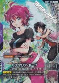 【パラレル】ルナマリア・ホーク