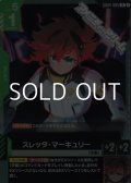 【R】スレッタ・マーキュリー