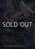 【LR】デスティニーガンダム