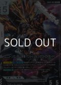 【LR】ユニコーンガンダム2号機 バンシィ・ノルン（デストロイモード）