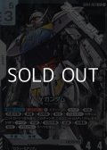 【LR】∀ガンダム