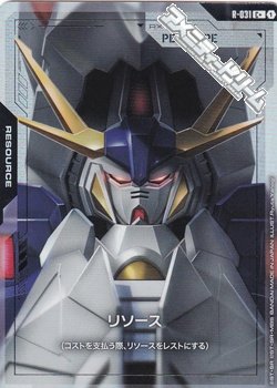 画像1: 【パラレル】リソース(ペーネロペー)