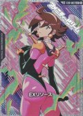 【SP】EXリソース(レイン・ミカムラ)
