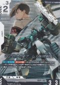 【パラレル】ガンダムヘビーアームズ改（EW版）