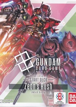 画像1: 【セット】Zeon's Rushカードセット(デッキのみ)