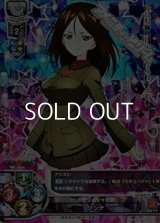 【KR】カチューシャ日記 ノンナ