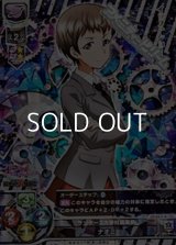 【KR】サンダース大学付属高校 ナオミ